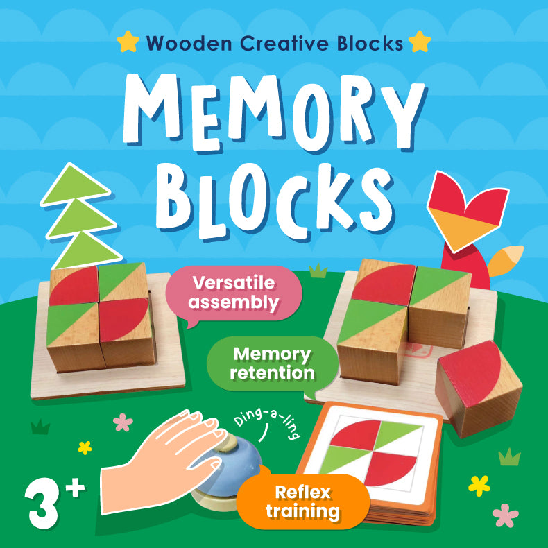 Memory Blocks | The Little Fun